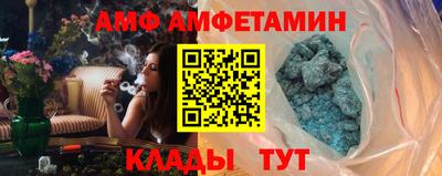 хмурый Гай