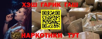 mdma Гагарин