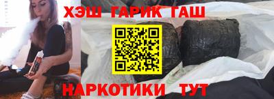 хмурый Гай