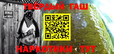mdma Гагарин