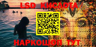 кокаин премиум Нальчик