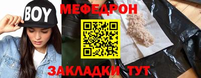 хмурый Гай