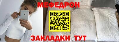 mdma Гагарин