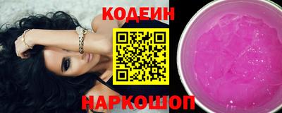 хмурый Гай