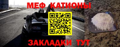 хмурый Гай
