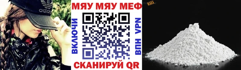 сайты даркнета наркотические препараты  Тулун  Меф мука 