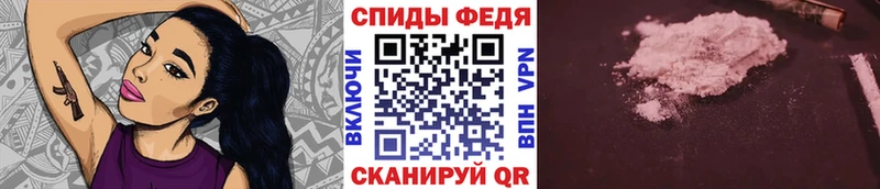 Метамфетамин кристалл  KRAKEN ссылки  Тулун 