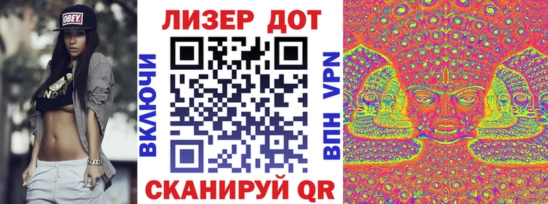 наркошоп  Тулун  KRAKEN ссылка  Марки 25I-NBOMe 1,8мг 