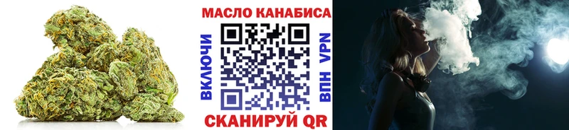 Дистиллят ТГК вейп с тгк  мориарти состав  Тулун  blacksprut ссылка 