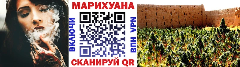 Бошки марихуана VHQ Тулун
